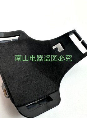 雅尼头灯736X 760S 7726X塑料扣板挡板固定头灯头带7736X戴头板