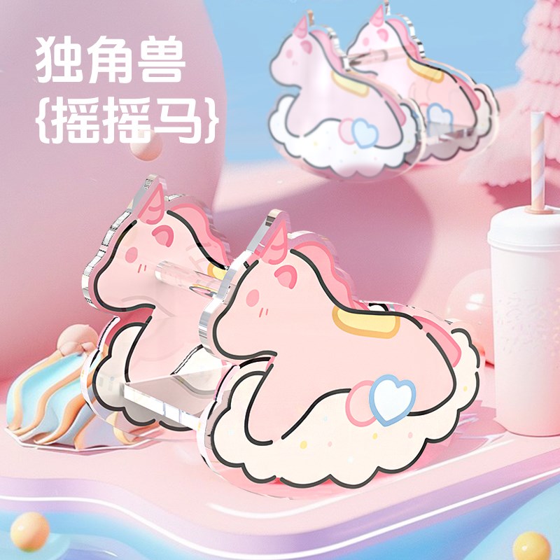 宠尚天桃气游乐园/仓鼠玩具躲避屋亚克力笼子造景金丝熊用品大全