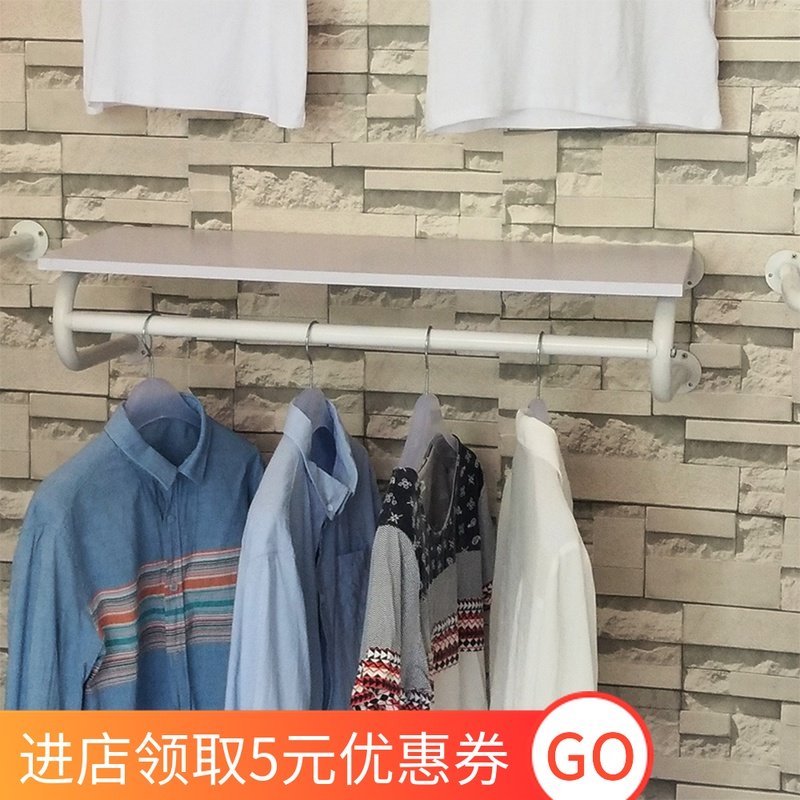 铁艺服装店U型侧挂女装展示架挂衣架货架包店上墙正侧挂白色木板
