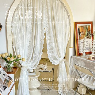 穹顶式窗帘法式韩式白色蕾丝纱帘客厅书房窗纱阳台隔断半截帘门帘