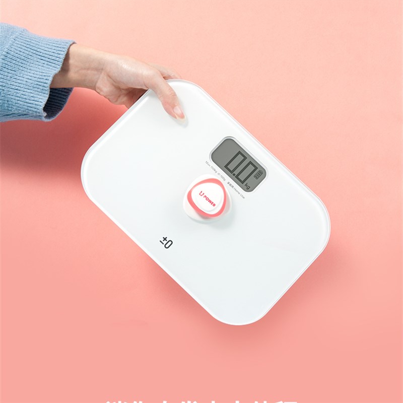 体重秤人体秤自发电免电池电子秤家用迷你机械秤精准女生宿舍秤