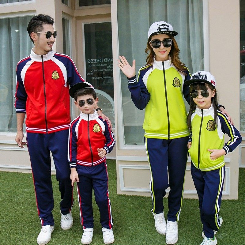 幼儿园园服小学生老师春秋冬季套装校服教师工作服英伦风幼师班服