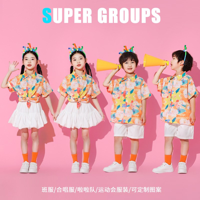 六一儿童表演服幼儿园班服毕业舞蹈服男女童大合唱朗诵衬衫演出服