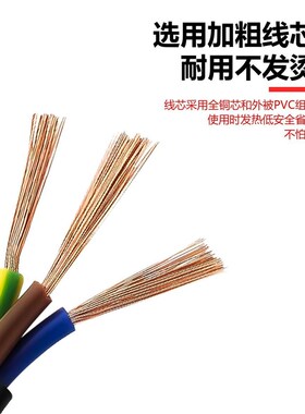 适用卓朗F-011A F-022ES便携式折叠烧水壶瓶杯三孔插头电源线白色