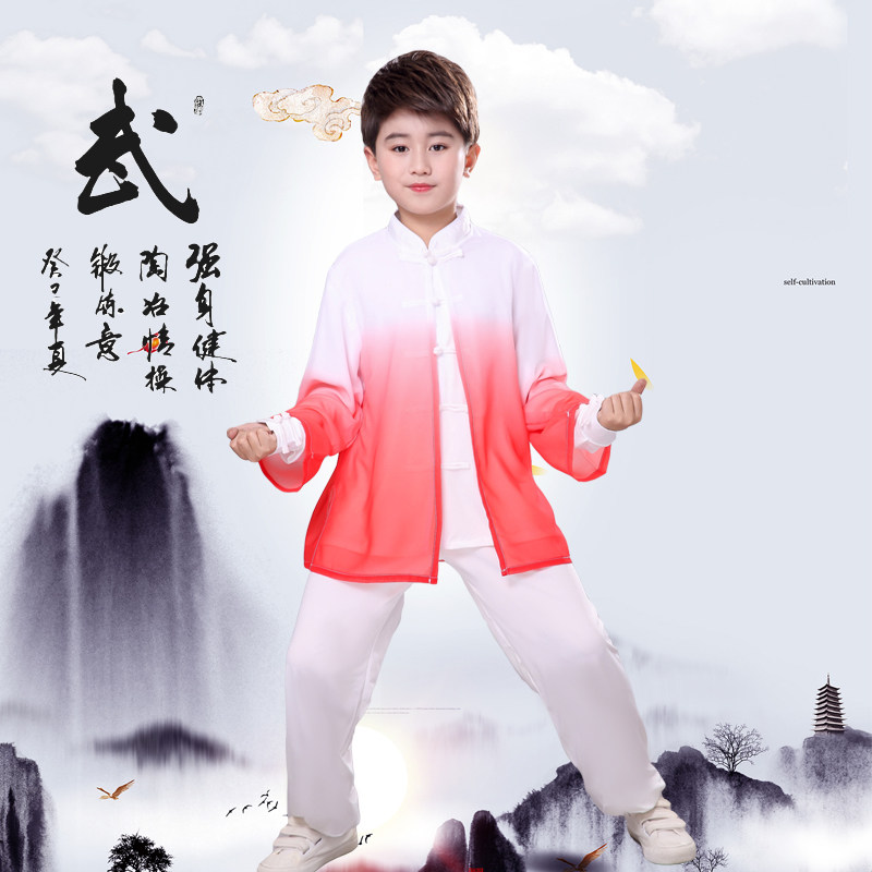 新款儿童太极拳服渐变色披纱雪纺中小学生武术服表演服比赛演出服,童装/婴儿装/亲子装,儿童演出服,淘宝优惠券,粉丝福利购,淘宝优惠卷