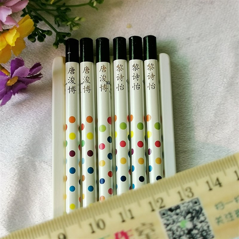 刻名定制防丢中华牌6710三角杆铅笔儿童矫正握姿HB 小学生书写2H