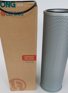 适配杰西博JS200 210 220 240 260LC挖掘机液压滤芯 回油滤芯