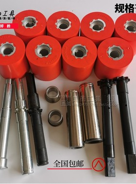 送料机配件大全马氏佳加V886八轮送料器配件木工送材机各种零部件