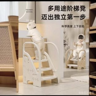 宝宝洗手台阶凳儿童洗漱台踩脚凳卫生间增高凳幼儿扶手楼梯垫脚凳