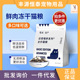 寻本日常喂养65%幼成猫无谷冷压冻干喷涂猫粮70%小米优品猫粮2kg