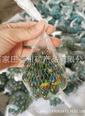 现怀货三玻璃球弹珠16MM玻花璃圆玻璃珠 旧溜溜珠猫眼球1002弹珠