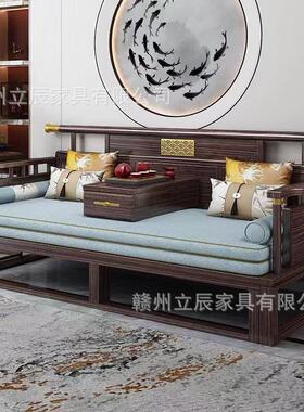 新中式乌金木实木罗厅汉床推拉床小户型客意简禅伸缩W02#两用沙约