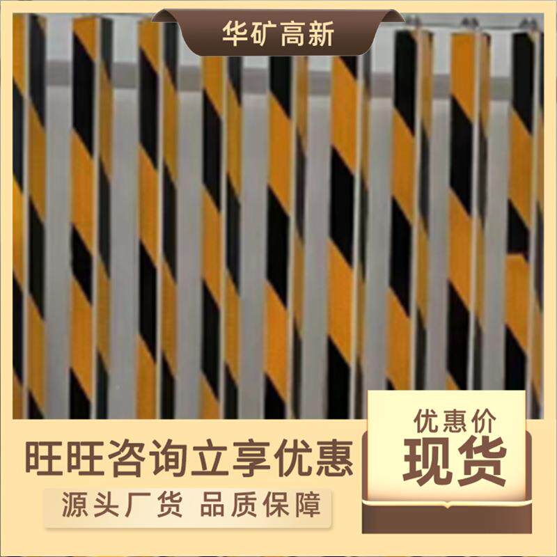巷道亮程化工标牌 构简单 140程寿结命长巷道亮化工标牌