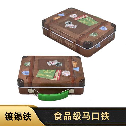 厂手家定制马口铁手盒 翻提盖马口盒 毛RG081绒玩具收纳挽新款铁
