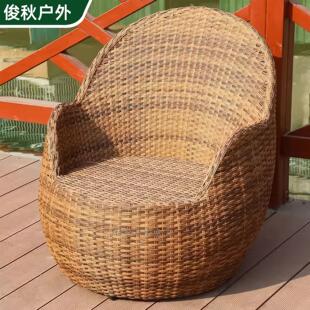 户外组合桌沙 藤编靠背椅 阳台299发懒藤人椅沙发休闲椅组合三件