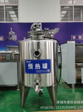 油制作设炼全备炼乳奶油套加工设备小型甜乳生产酥线稀476奶油生