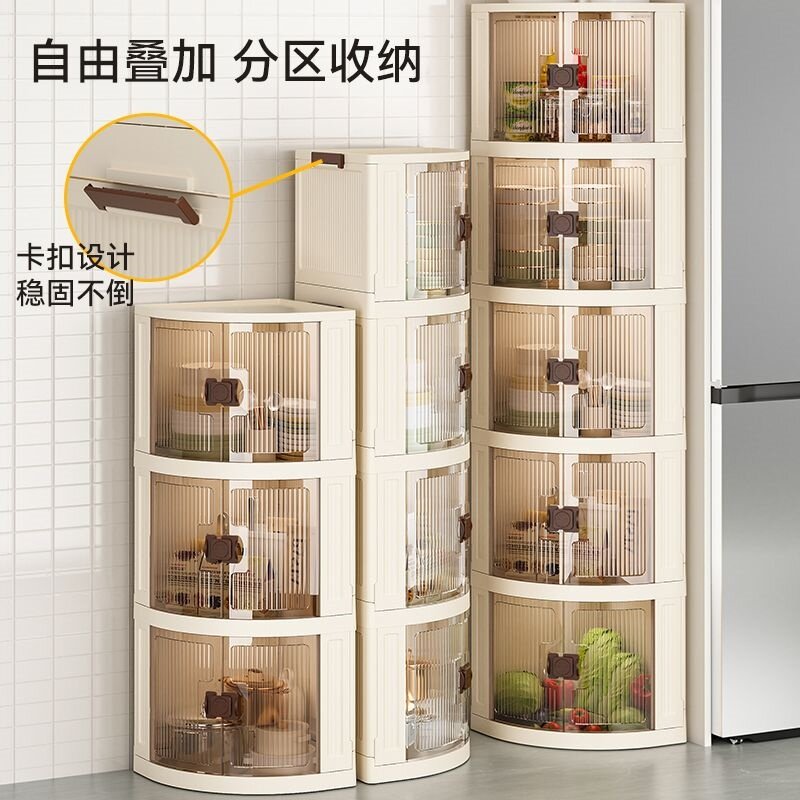 角柜转角柜客厅三角置物架厨房墙角收纳柜化妆室三角柜角落墙边柜
