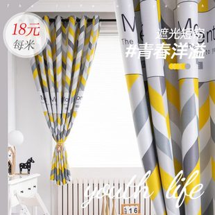 飘窗2022新款 现代卡通儿童房遮阳全遮光窗帘布短帘简约轻奢挂钩款