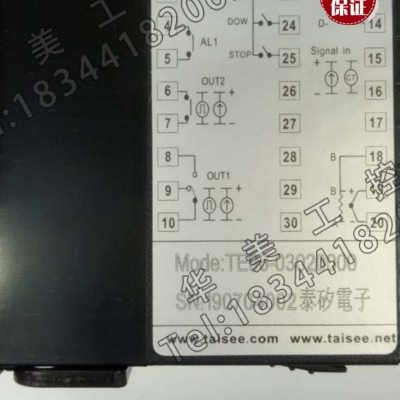 全新TAISEE TE 48 72 96 96H 96W-01010000-02010000-03010000