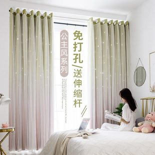 一整套全遮光2021年新款 卧室少女窗帘免打孔安装 简易公主风遮阳布