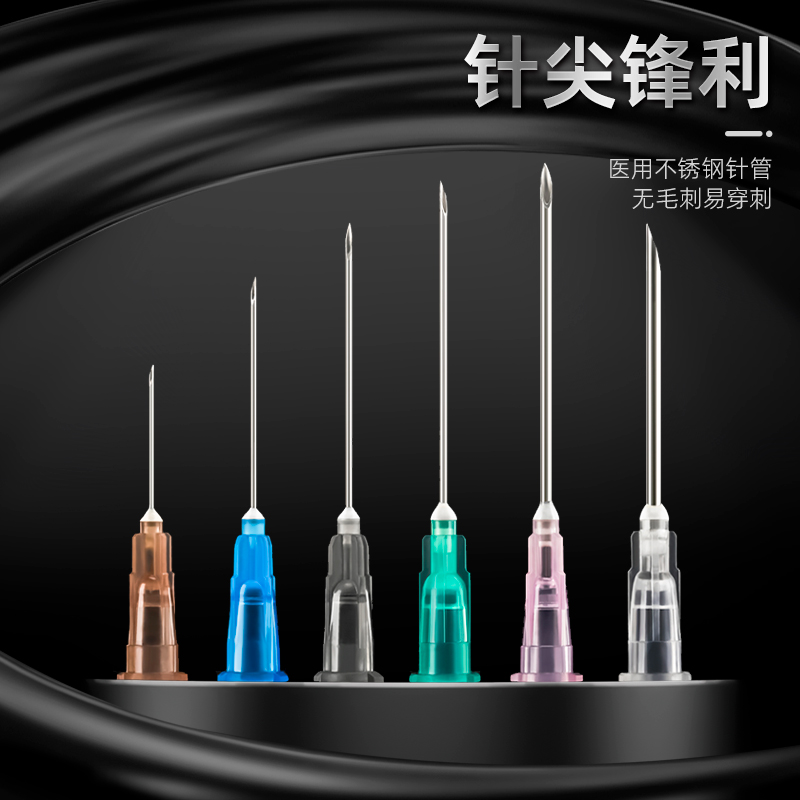 一次性螺口注射器医用用具