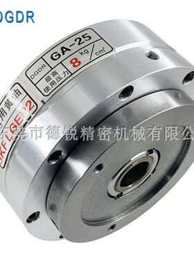 激光切管机快速气动夹头GH90/120/150/180大通孔切割自动气压卡盘