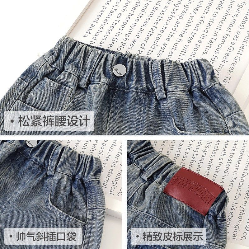 右欧童装男童牛仔裤复古女童裤子秋季新款儿童长裤宝宝小童秋装,童装/婴儿装/亲子装,儿童牛仔裤,淘宝优惠券,粉丝福利购,淘宝优惠卷