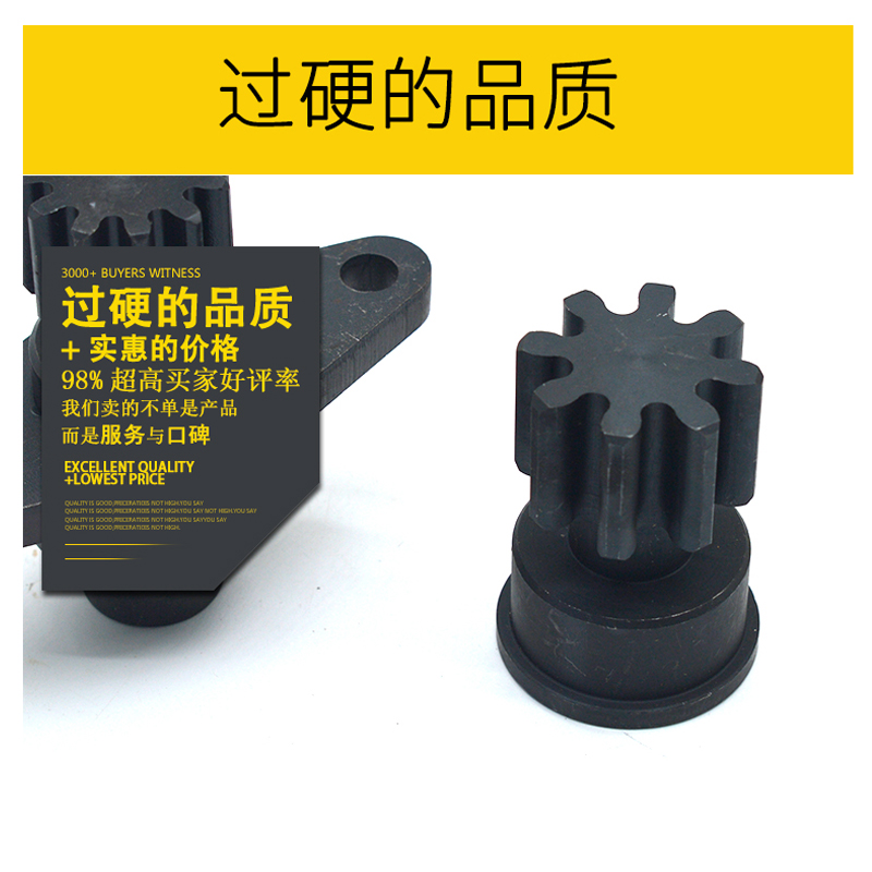 卡特盘车工具C9C10 C13 C15 C18 C32 3406 发动机盘车齿轮9s9082H