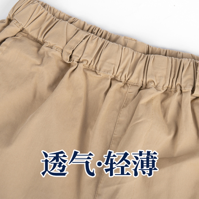 儿童卡其色加大加肥短裤夏季胖童纯棉校服五分裤薄男童弹力中裤子