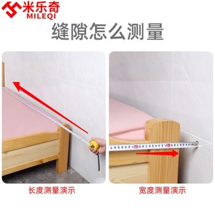 宿舍床缝填充塞条床边缝隙遮挡物品防掉落床头靠垫床上靠墙填塞垫