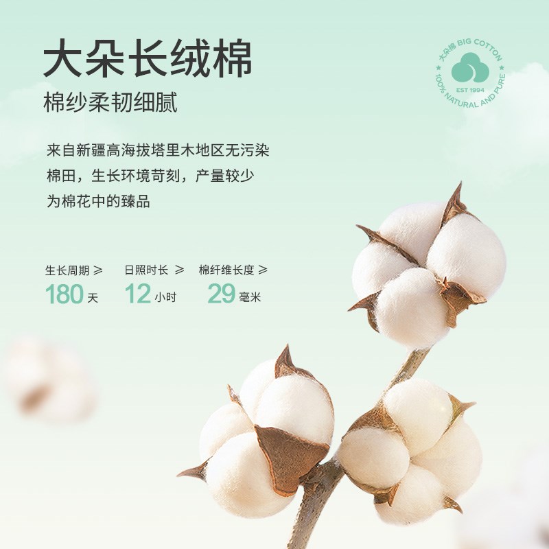 新一步2025春季新款格子睡衣男士纯棉长裤长袖居家服套装翻领开衫