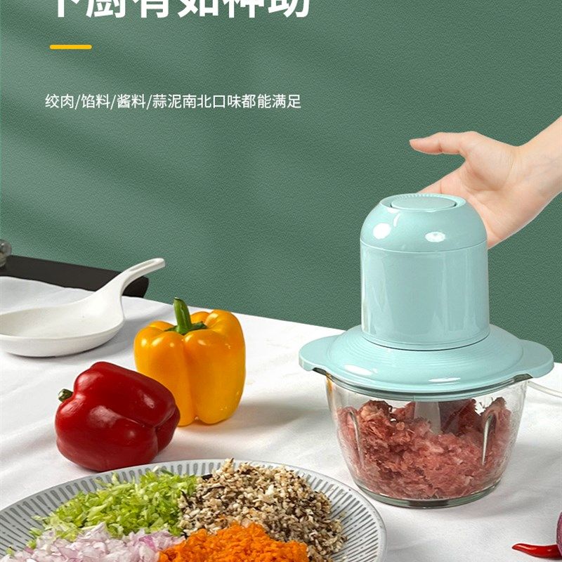 豪达1.2L升家用碎肉料理机电动小型玻璃碗绞肉机饺子馅短轴防塞肉