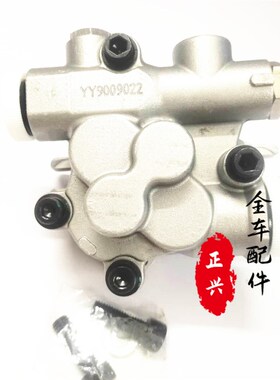 挖掘机配件住友120 200z3 210 240a1 a2 a3 a5先导泵 齿轮泵 尾泵