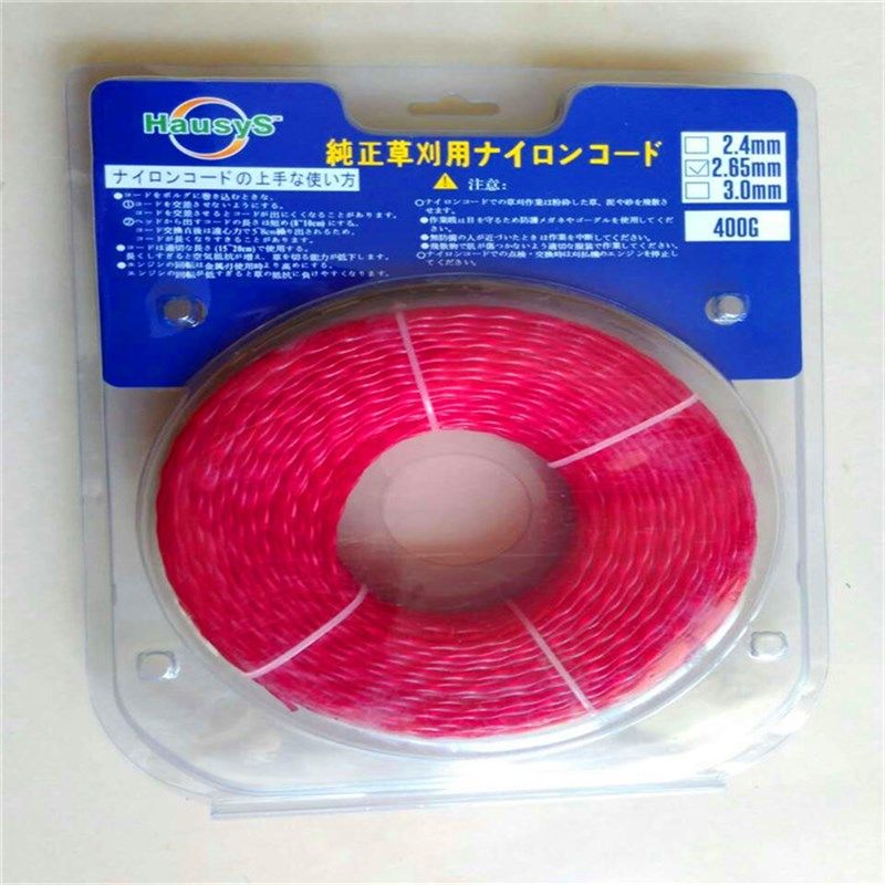 汽油机割灌机打草绳 螺旋/锯齿打草绳 割灌机配件,鲜花速递/花卉仿真/绿植园艺,割草机/草坪机,淘宝优惠券,粉丝福利购,淘宝优惠卷