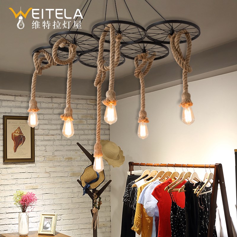 吧台车轮麻绳吊灯loft服装店餐厅网咖个性创意装饰绳子工业风灯具