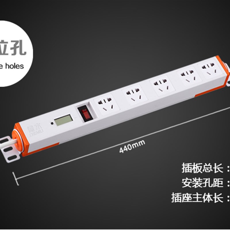 德木功率计量插座 电能电量用电力监测 测电仪电压电流数显表鱼缸