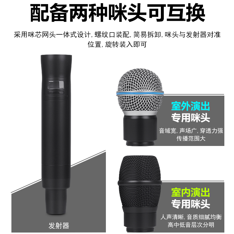 老破款真分集U段无线话筒一拖二舞台演出远距离专业KTV婚庆麦克风