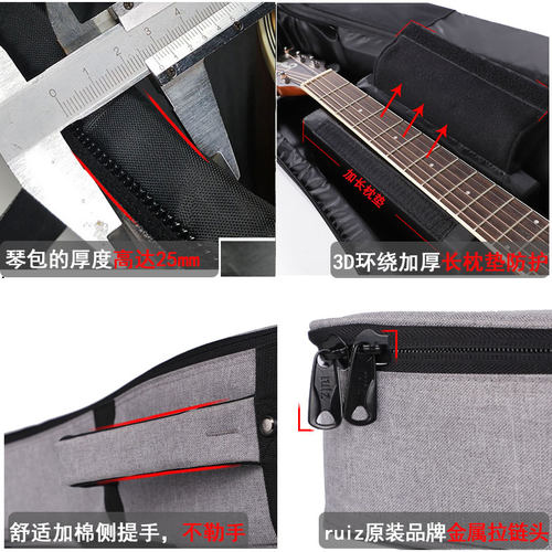鲁伊斯加厚吉他包39寸40寸41寸民谣古典琴包背包防水双肩吉它箱包