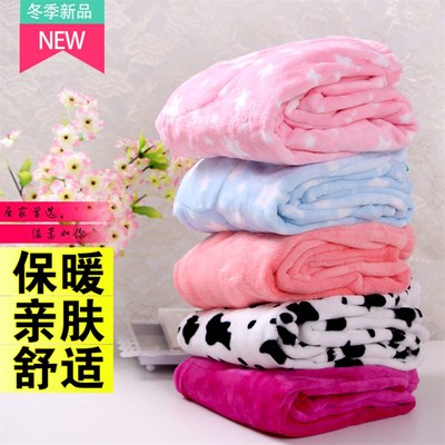 法兰绒睡裤女秋冬男女长裤加厚保暖纯棉孕妇裤月子宽松珊瑚绒大码