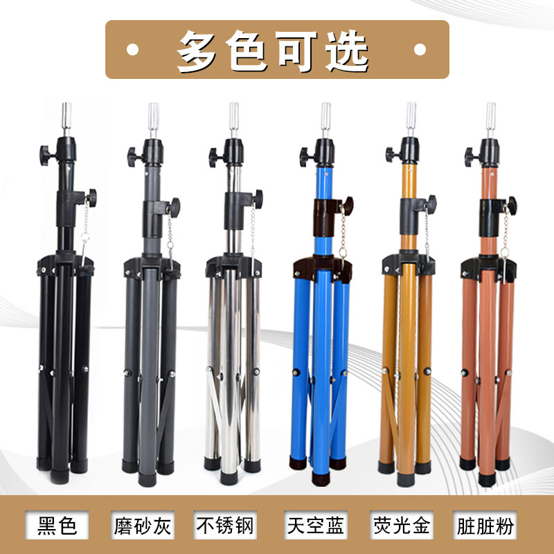 头模支架假发假人头三脚架模头模具公仔模特头美发支架三角架落地