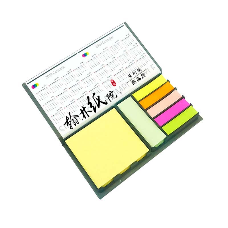 翰林纸院-深圳造高品质便利贴本子组合便签多功能可爱随身包邮创