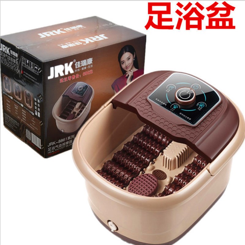 按摩加热泡脚桶足浴盆电加热全自动恒温电动泡脚盆足疗机深桶智能