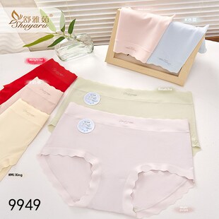 清肤棉质吸汗中腰女生纯棉舒适健康柔软女士夏季 抗菌下裆透气