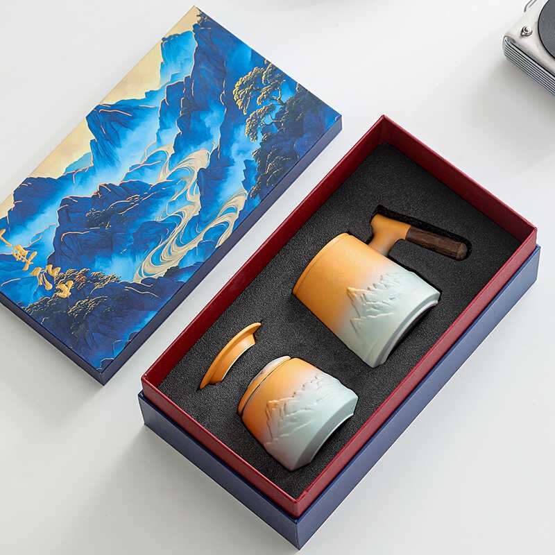 公司企业商务会议活动礼品水杯定制年会开业周年庆客户员工伴手礼