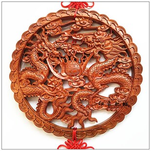 桃木二龙戏珠挂件双龙戏珠摆件客厅玄关酒柜家居装饰品