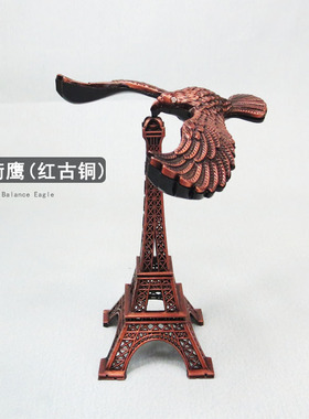 平衡鹰模型悬浮摆件反重力鸟金属工艺品客厅酒柜装饰品创意小摆设