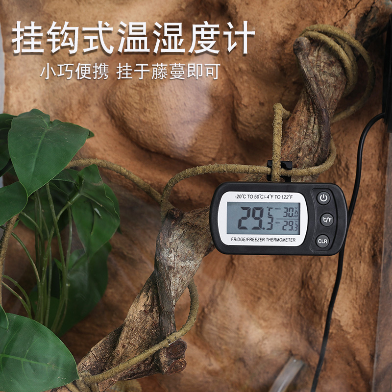 爬虫爬宠缸电子温湿度计高精度树蛙陆龟蜥蜴守宫饲养箱宠物用品