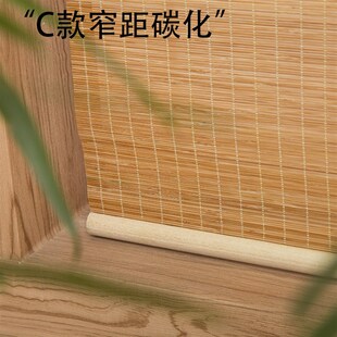 定制竹窗帘上卷式卷帘罗马帘遮阳光通风透气隔断门帘日式拉珠式