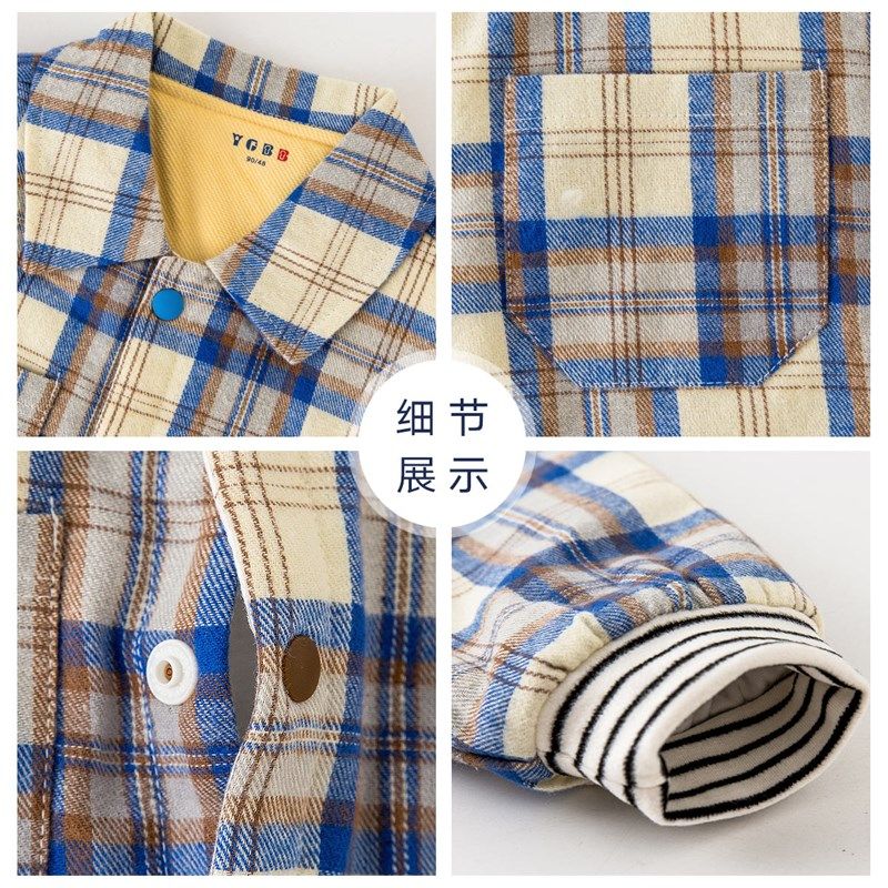 英格贝贝男童格子衬衫2025新款儿童衬衣外套春秋夹棉宝宝保暖上衣