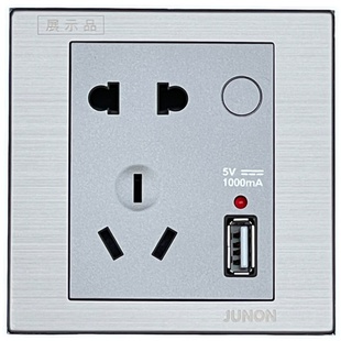 俊朗不锈钢拉丝面板P系列灰色一开五孔单控家用暗装86型开关插座